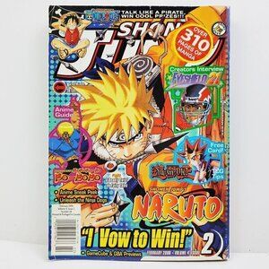 Shonen Jump Magazine February 2006 Vol. 4 #2 ft. Naruto, One Piece, Manga, More